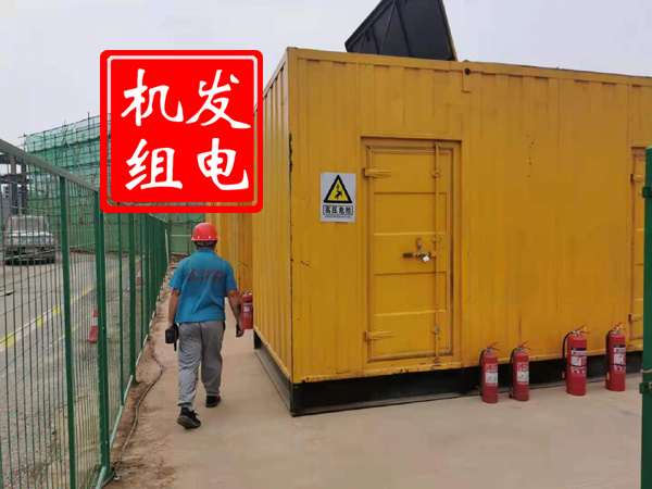 余杭出租发电机常规保养内容