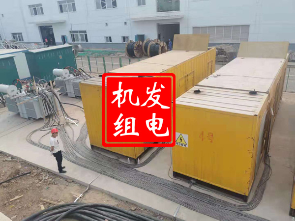 余杭发电机租赁必备常识