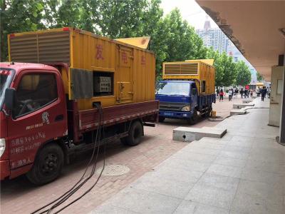 余杭发电车租赁-关于柴油发电机电压问题