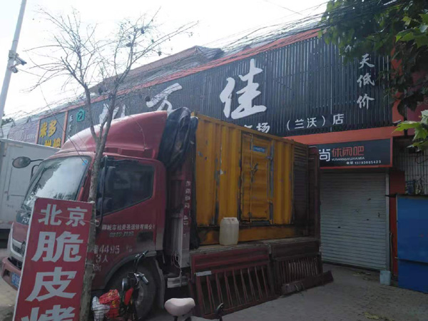 余杭出租发电机-汽油发电机油耗怎么计算