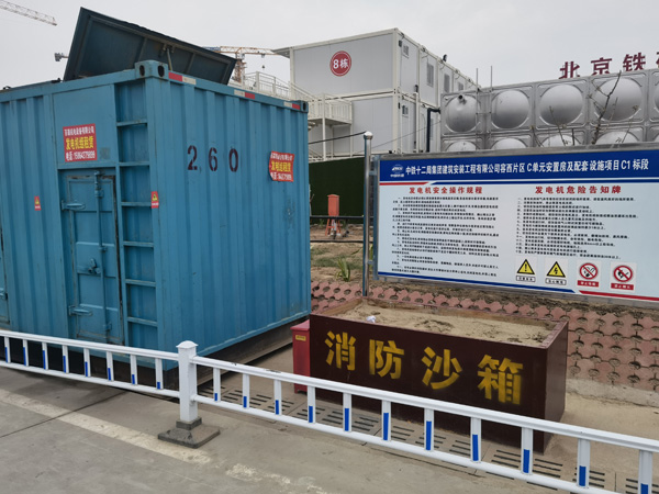 余杭如何根据标准判断电线电缆的质量？
