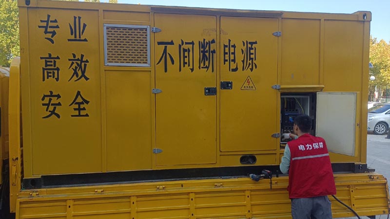 余杭柴油发电机组和UPS电源配合使用时，如何避免切换过程中的电力中断？
